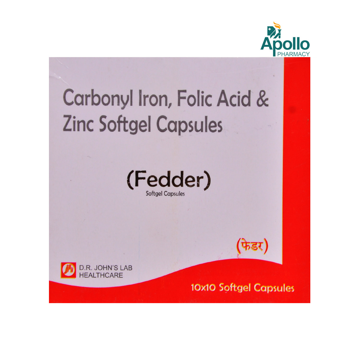 Fedder Capsule 10's, Pack of 10 CapsuleS Fedder Capsule 10's, Pack of 10 CapsuleS
