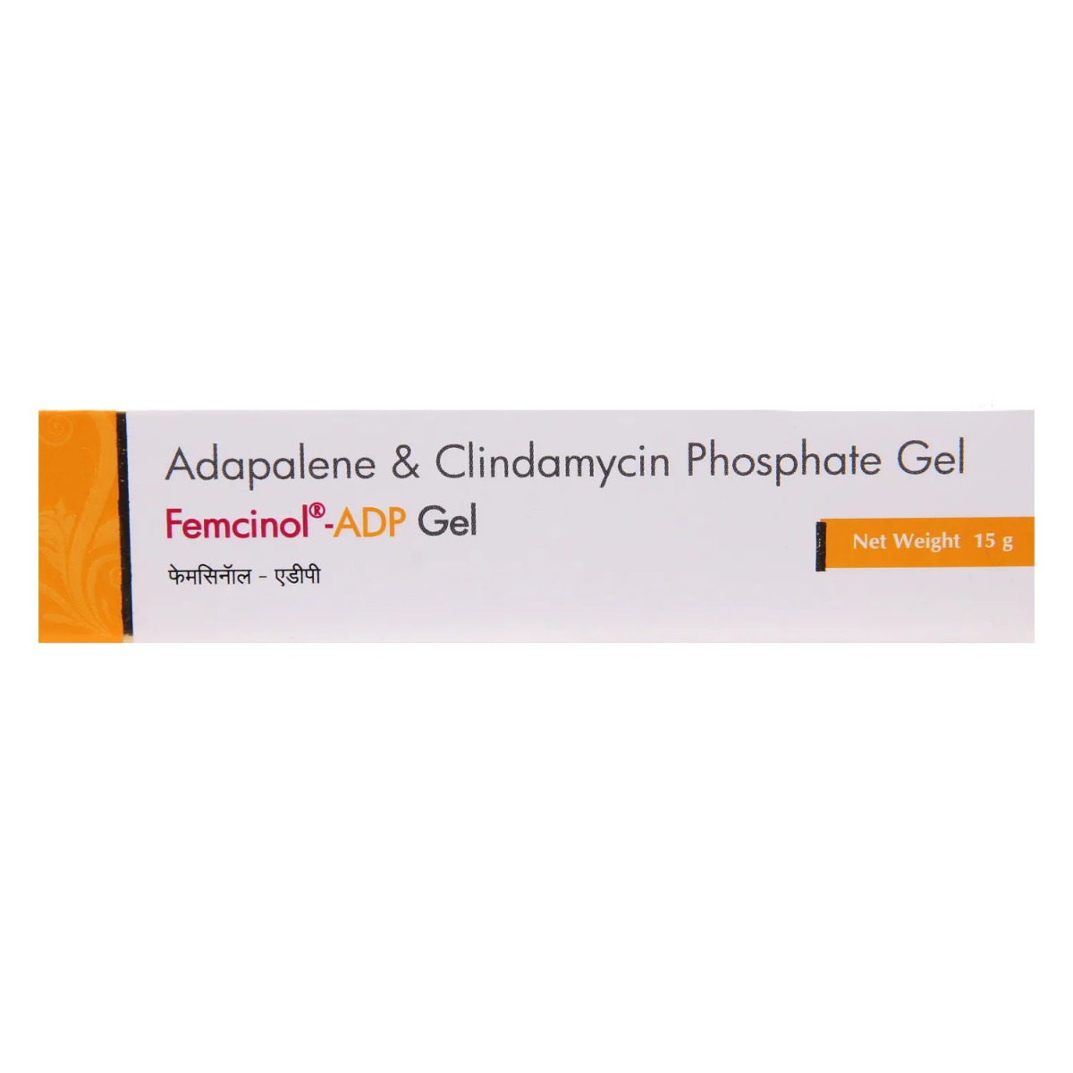 Femcinol ADP Gel 15 gm, Pack of 1 GEL Femcinol ADP Gel 15 gm, Pack of 1 GEL