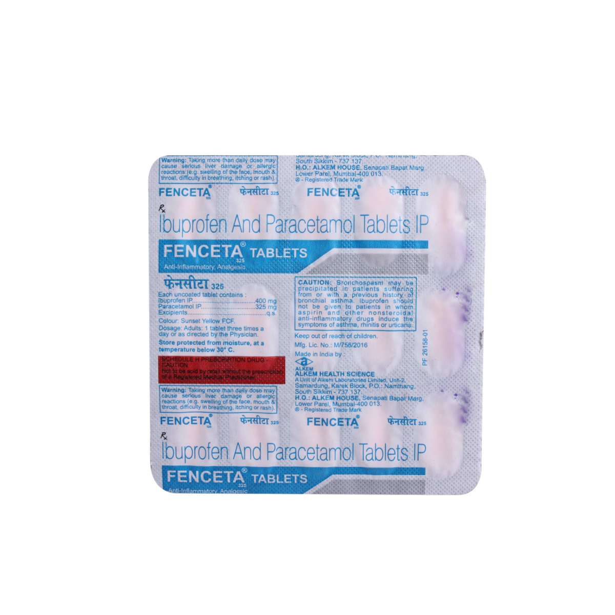 Fenceta 325 mg Tablet 15's, Pack of 15 TabletS Fenceta 325 mg Tablet 15's, Pack of 15 TabletS