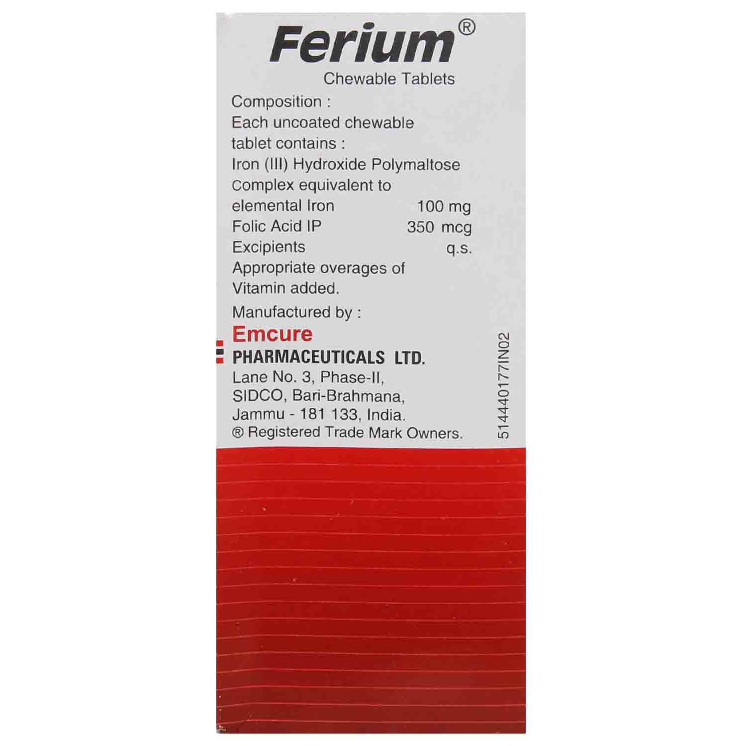 Ferium Chewable Tablet 10's, Pack of 10 TABLETS Ferium Chewable Tablet 10's, Pack of 10 TABLETS