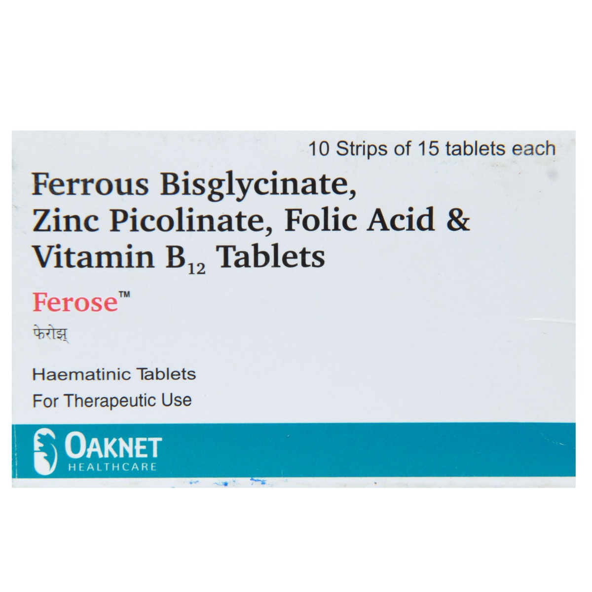 Ferose Tablet 15's, Pack of 15 TabletS Ferose Tablet 15's, Pack of 15 TabletS