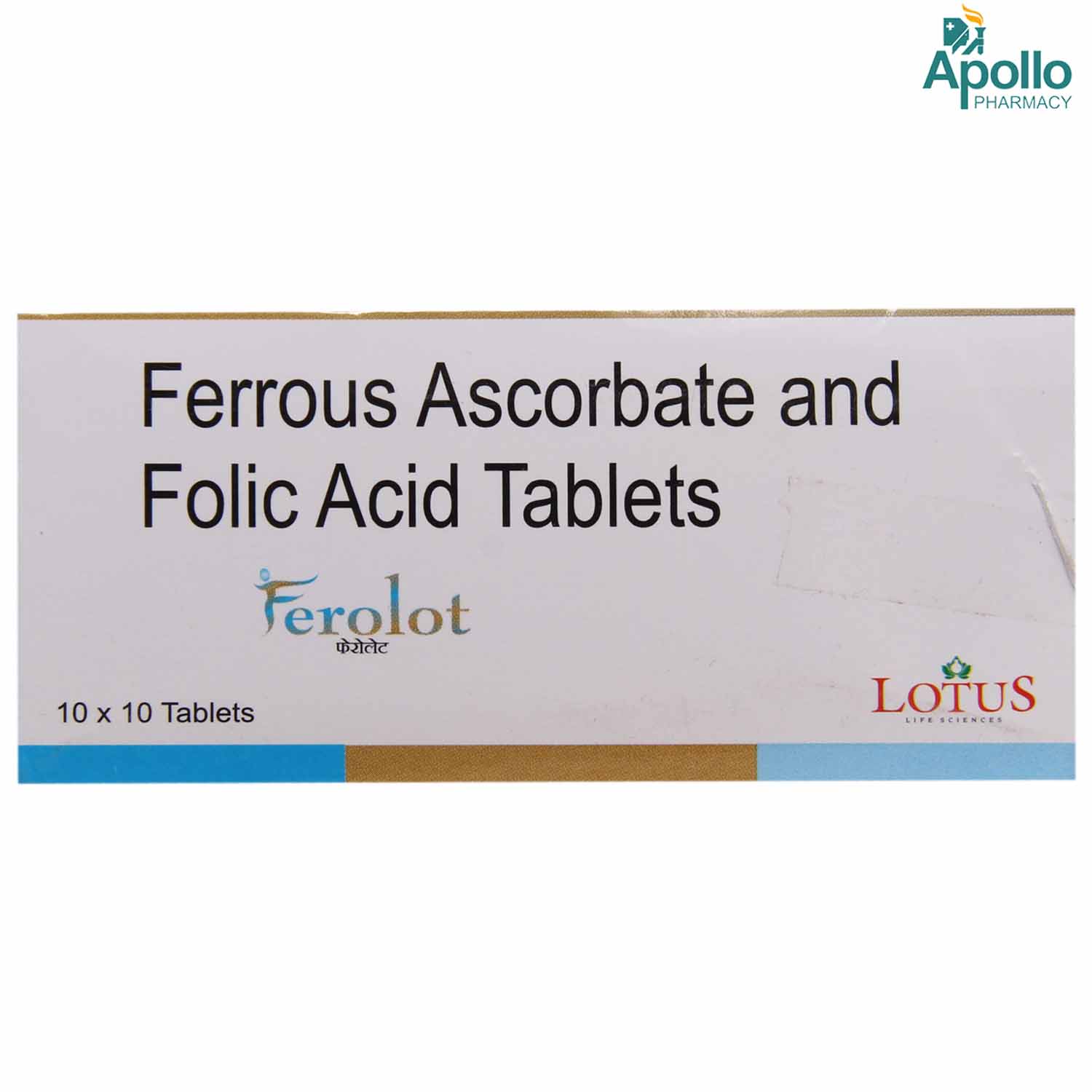 Buy FEROLOT TABLET Online