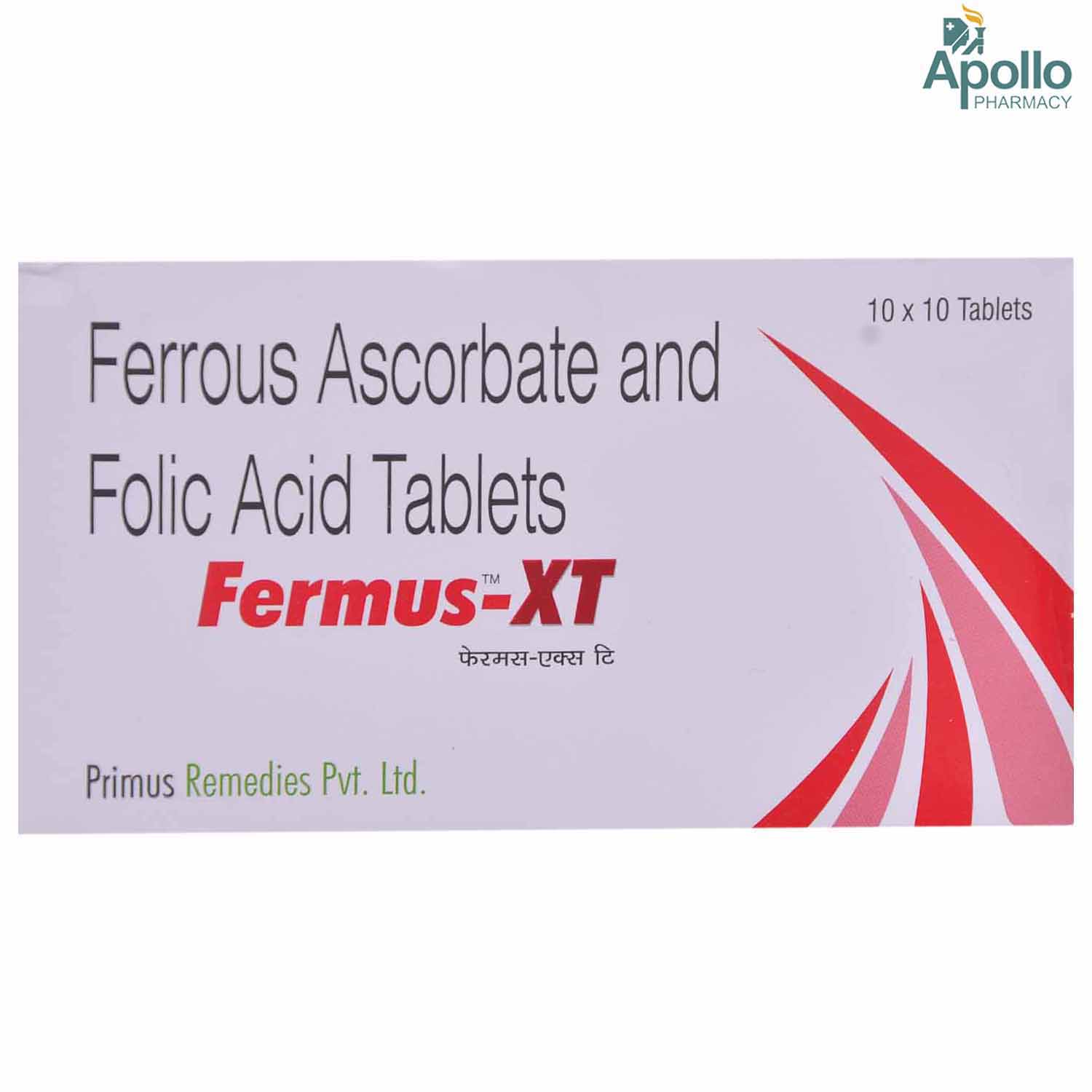 Fermus-XT Tablet 10's, Pack of 10 TABLETS Fermus-XT Tablet 10's, Pack of 10 TABLETS
