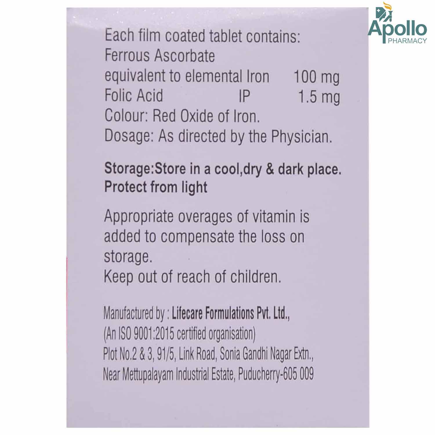 Fermus-XT Tablet 10's, Pack of 10 TABLETS Fermus-XT Tablet 10's, Pack of 10 TABLETS