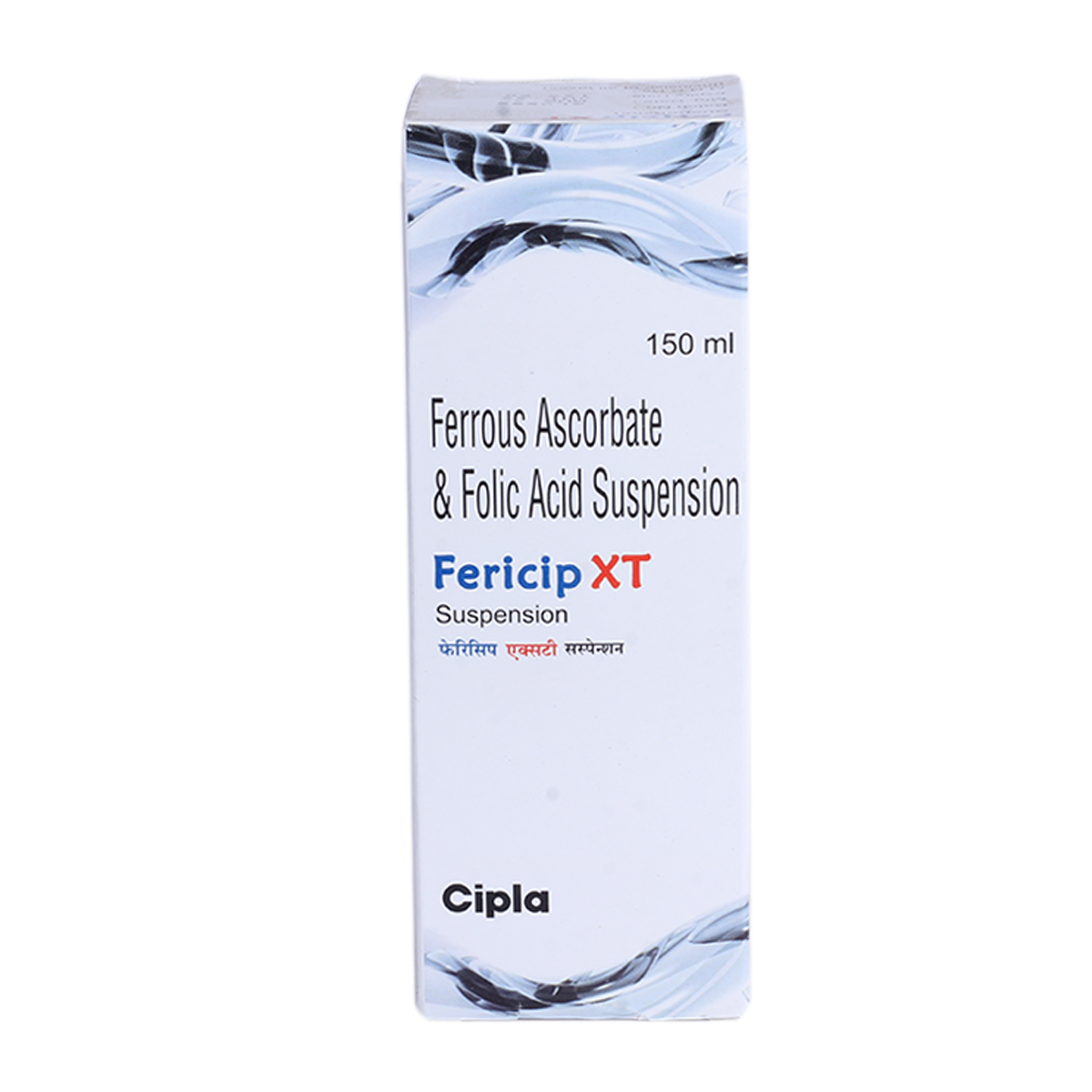 Fericip XT Suspension 150 ml, Pack of 1 SUSPENSION Fericip XT Suspension 150 ml, Pack of 1 SUSPENSION