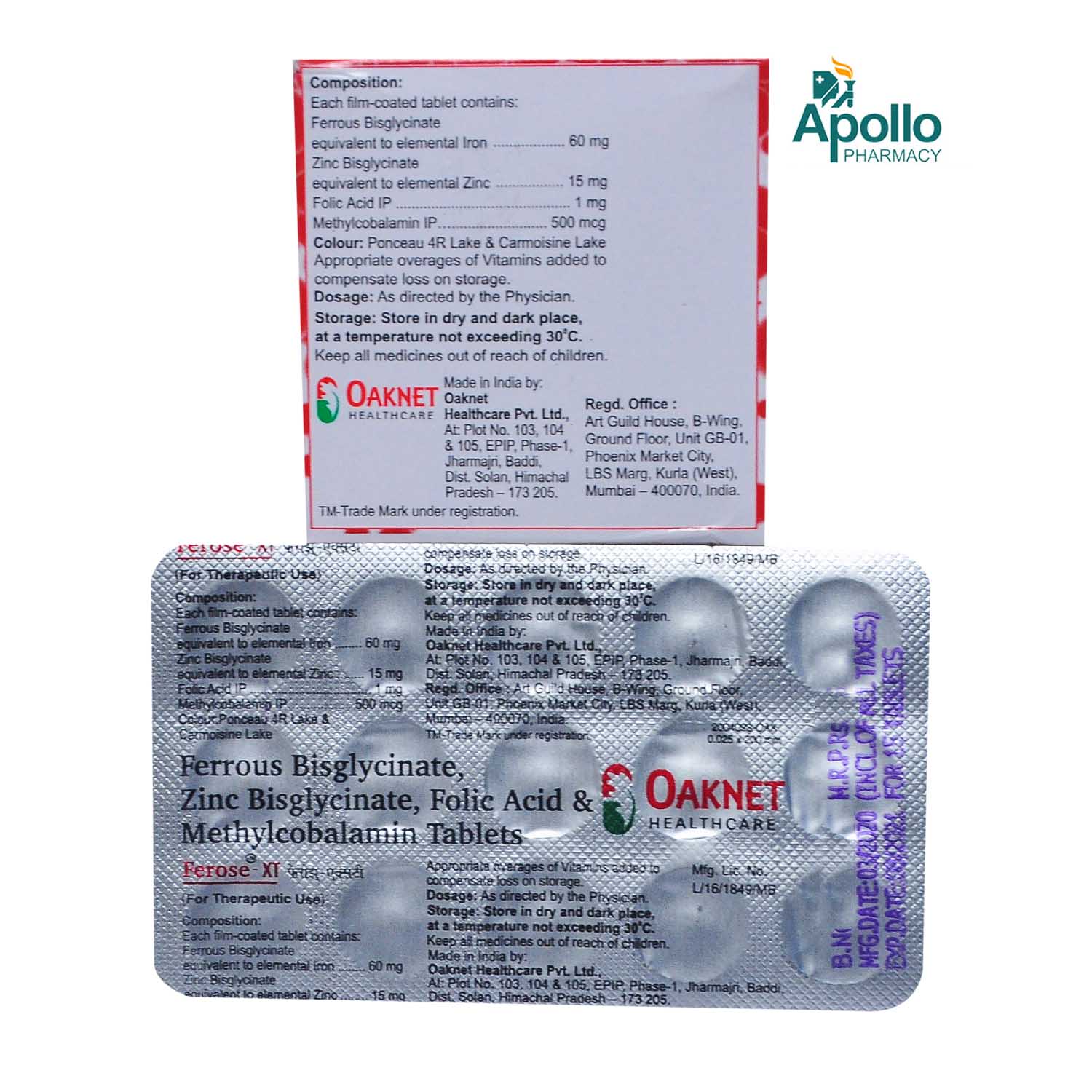 Ferose-XT Tablet 15's, Pack of 15 TABLETS Ferose-XT Tablet 15's, Pack of 15 TABLETS