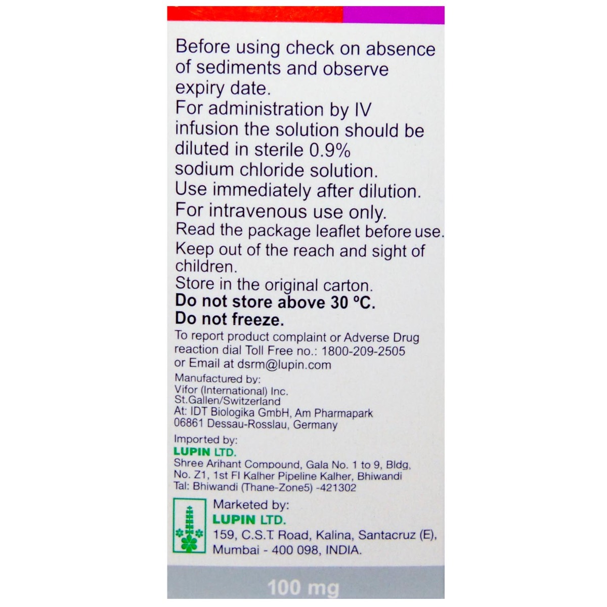 Ferinject Solution For Injection 2 ml, Pack of 1 Injection Ferinject Solution For Injection 2 ml, Pack of 1 Injection