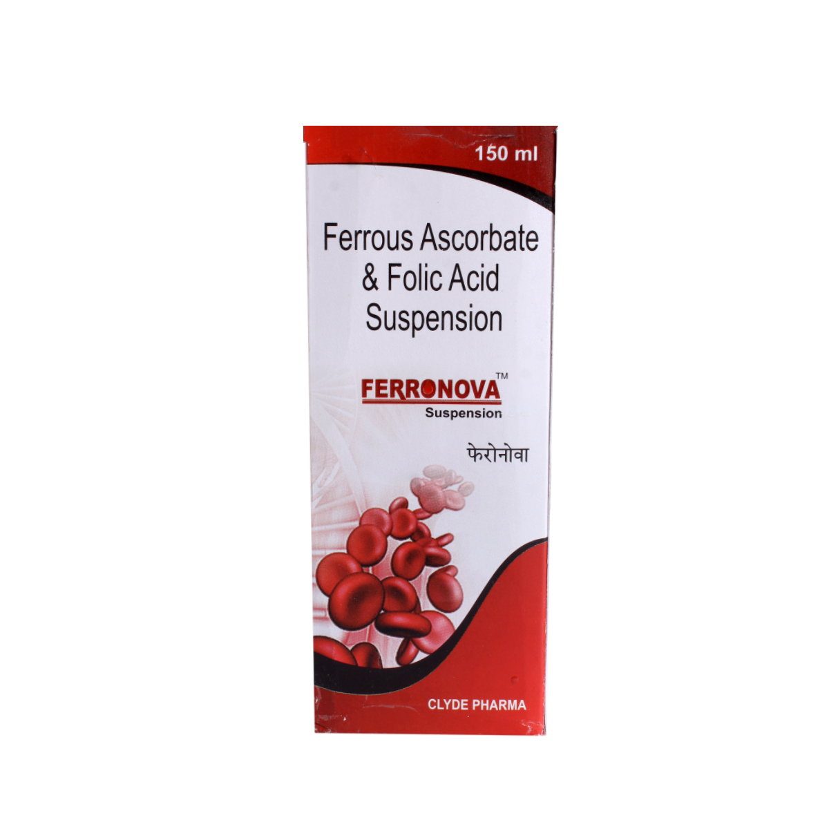 Ferronova Suspension 150 ml, Pack of 1 SUSPENSION Ferronova Suspension 150 ml, Pack of 1 SUSPENSION