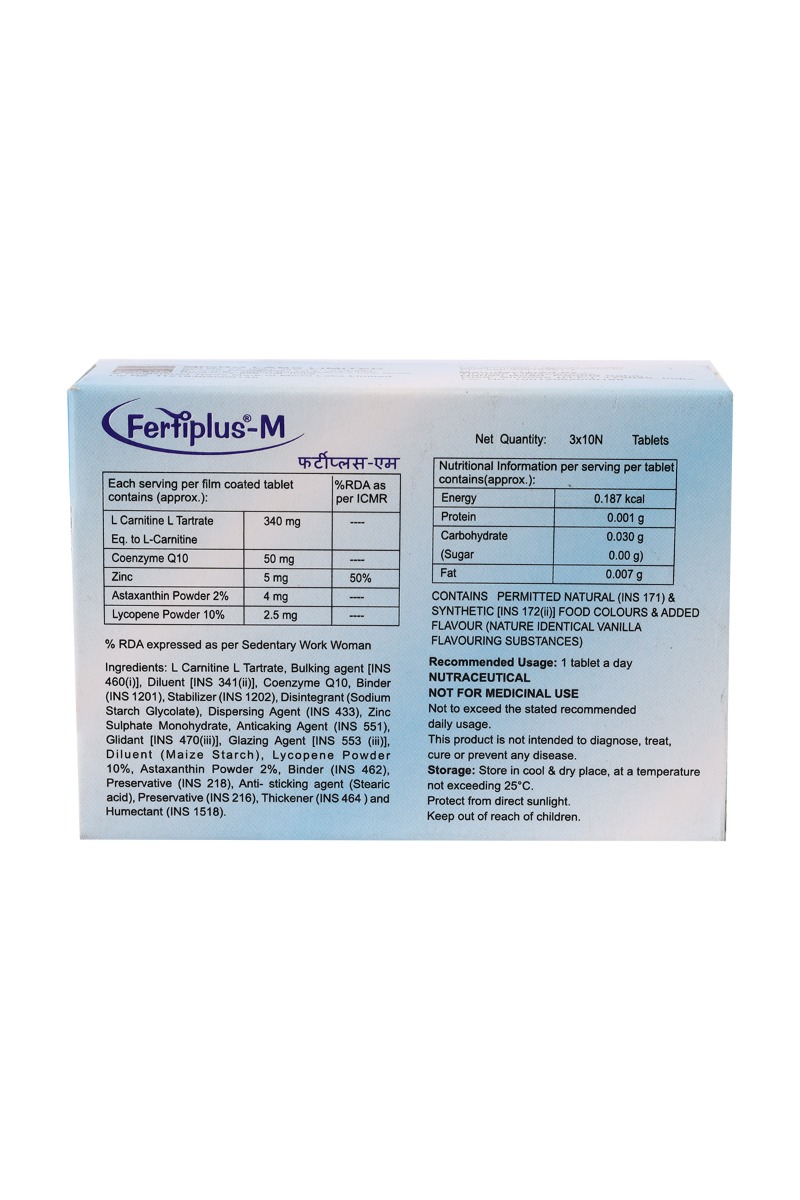 Fertiplus M Tablet 10's, Pack of 10 TABLETS Fertiplus M Tablet 10's, Pack of 10 TABLETS