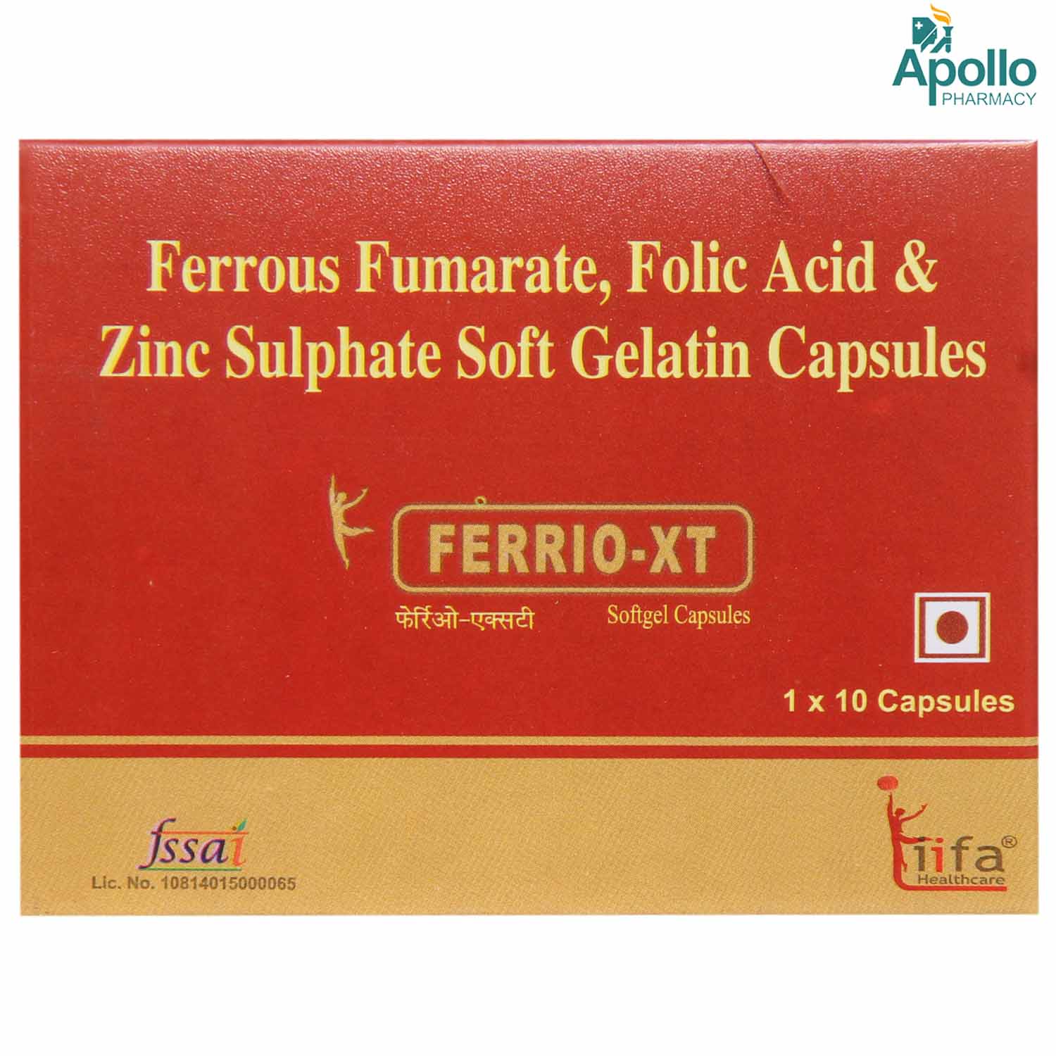 Ferrio XT Capsule 10's, Pack of 10 CapsuleS Ferrio XT Capsule 10's, Pack of 10 CapsuleS