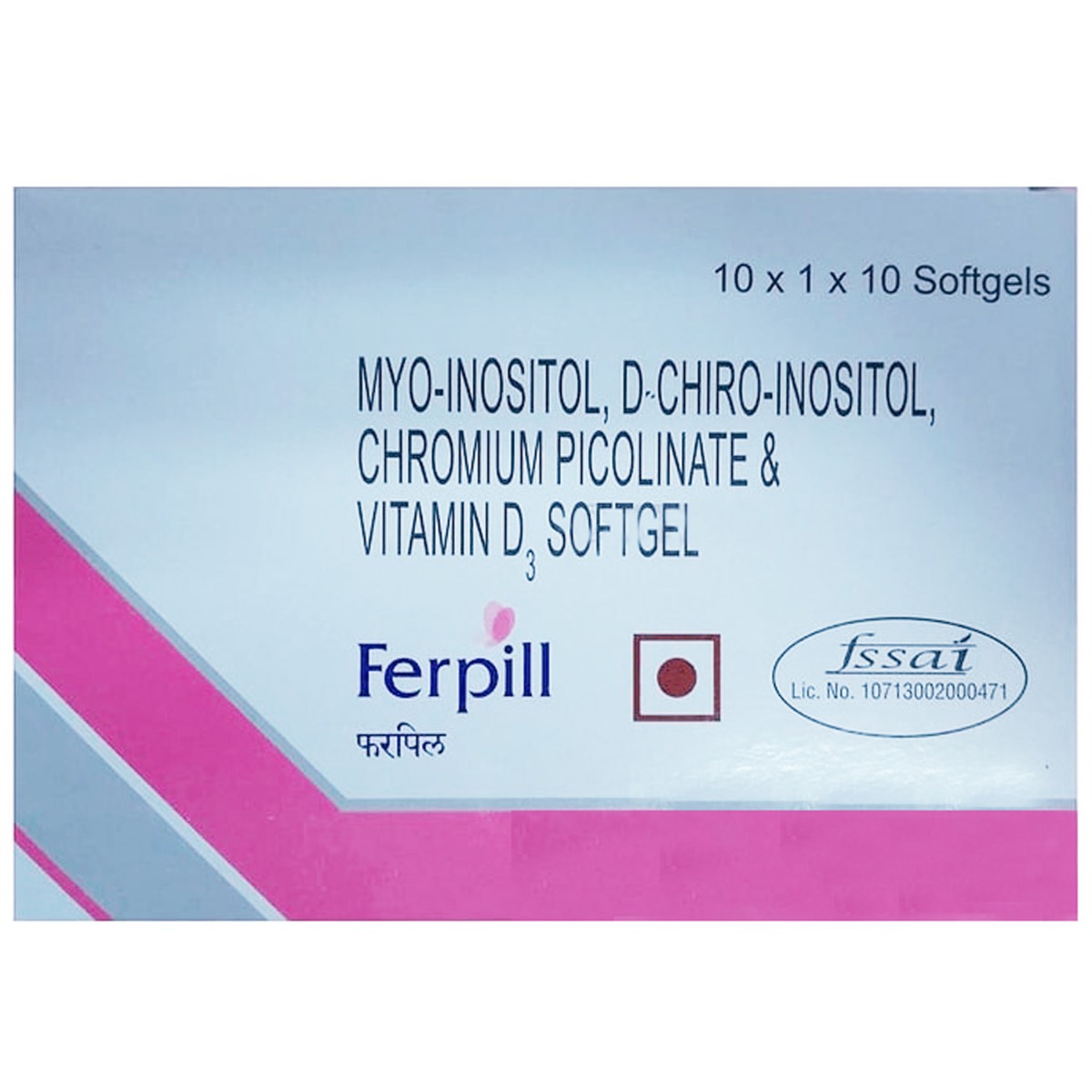 Ferpill Softgel Capsule 10's, Pack of 10 CAPSULES Ferpill Softgel Capsule 10's, Pack of 10 CAPSULES