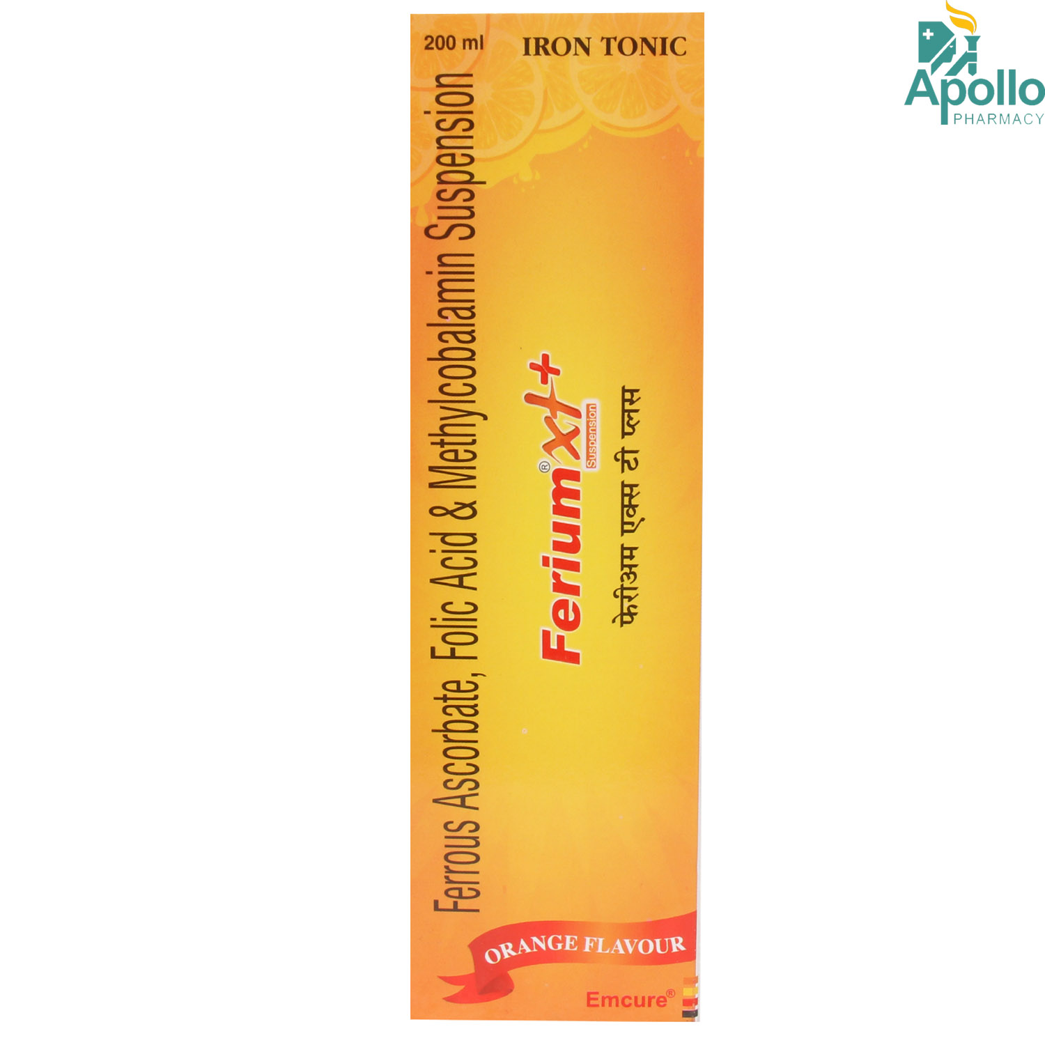 Buy Ferium XT Plus Orange Suspension 200 ml Online