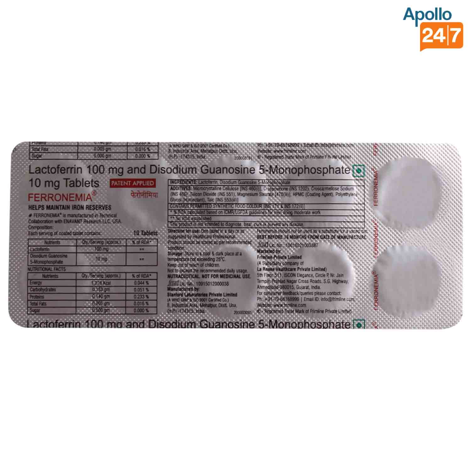 Ferronemia Tablet 10's, Pack of 10 TABLETS Ferronemia Tablet 10's, Pack of 10 TABLETS