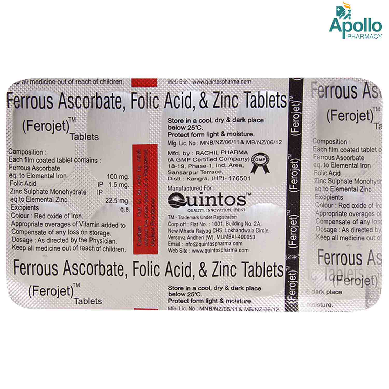 Ferojet Tablet 10's, Pack of 10 Ferojet Tablet 10's, Pack of 10