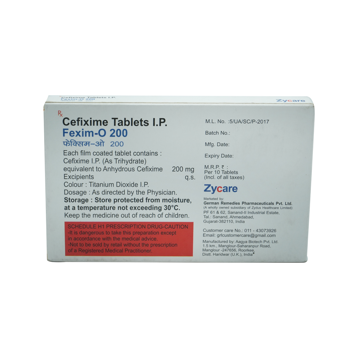 Fexime O 200 mg Tablet 10's, Pack of 10 TabletS Fexime O 200 mg Tablet 10's, Pack of 10 TabletS