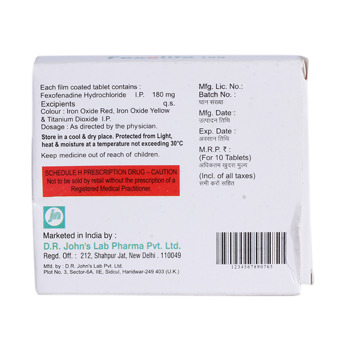 Fexolife 180 mg Tablet 10's, Pack of 10 TabletS Fexolife 180 mg Tablet 10's, Pack of 10 TabletS