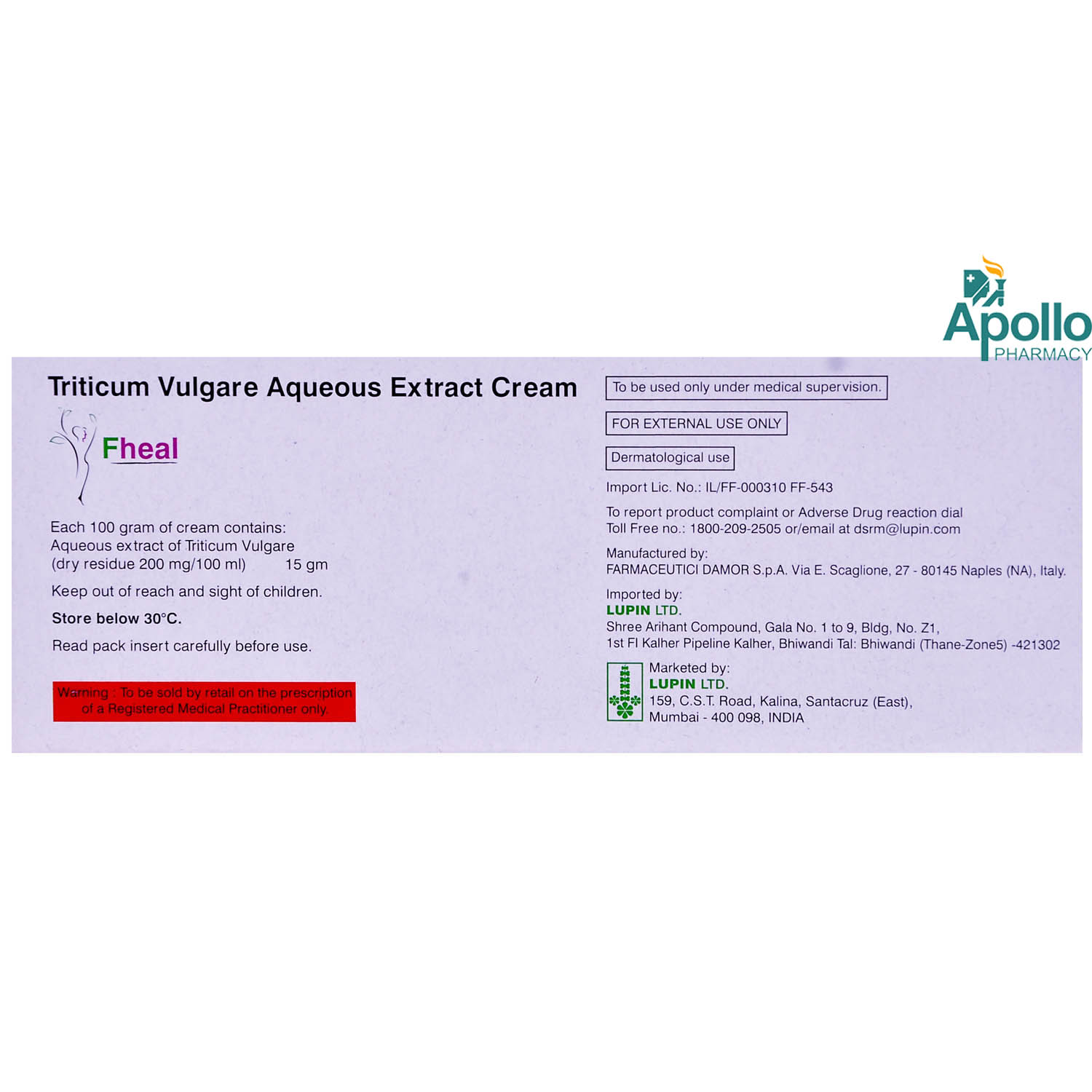 Fheal Cream 32 gm, Pack of 1 CREAM Fheal Cream 32 gm, Pack of 1 CREAM