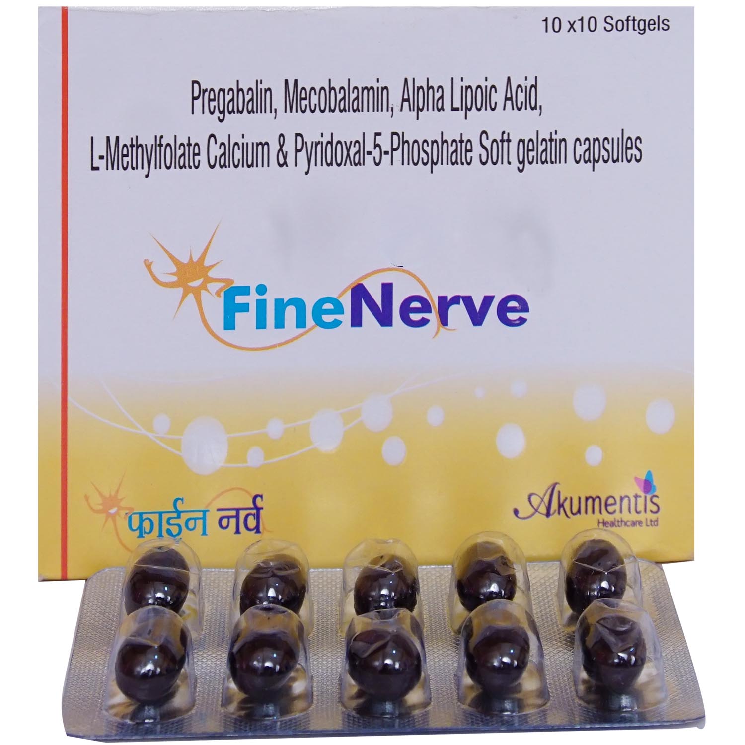 Buy Fine Nerve Capsule 10's Online