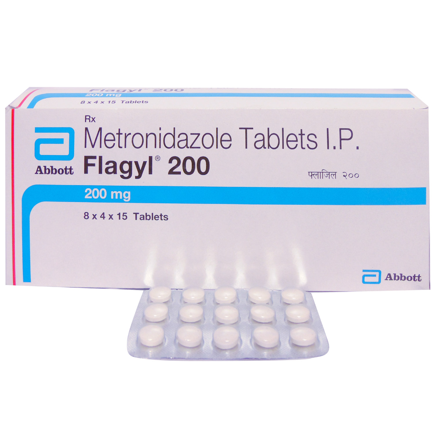 Flagyl 200 Tablet 15's, Pack of 15 TABLETS Flagyl 200 Tablet 15's, Pack of 15 TABLETS