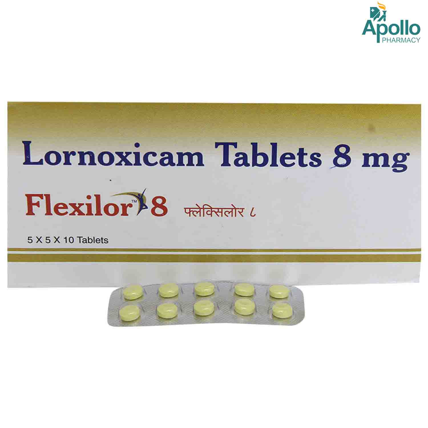 Flexilor 8 Tablet 10's, Pack of 10 TABLETS Flexilor 8 Tablet 10's, Pack of 10 TABLETS