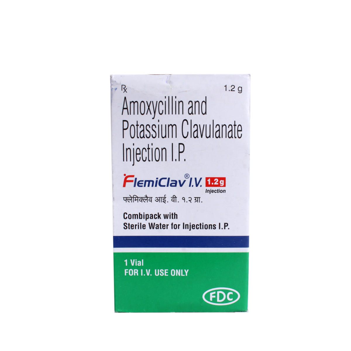 Flemiclav Iv Injection 1.2gm, Pack of 1 Injection Flemiclav Iv Injection 1.2gm, Pack of 1 Injection