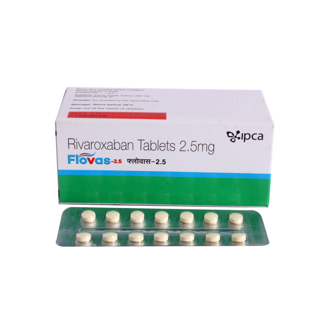 Flovas-2.5 Tablet 14's, Pack of 14 TABLETS Flovas-2.5 Tablet 14's, Pack of 14 TABLETS