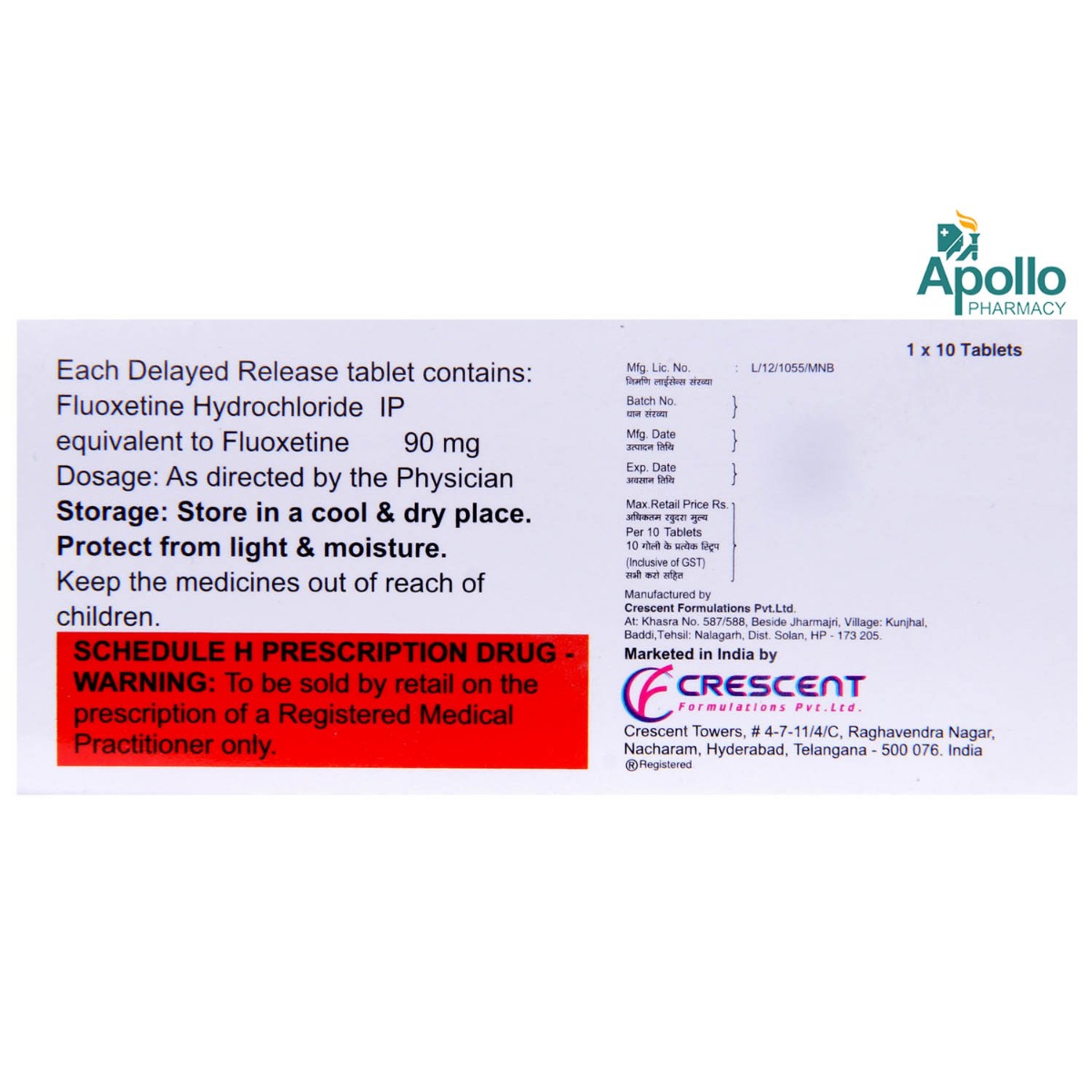 Flutop-LA Tablet 10's, Pack of 10 TabletS Flutop-LA Tablet 10's, Pack of 10 TabletS