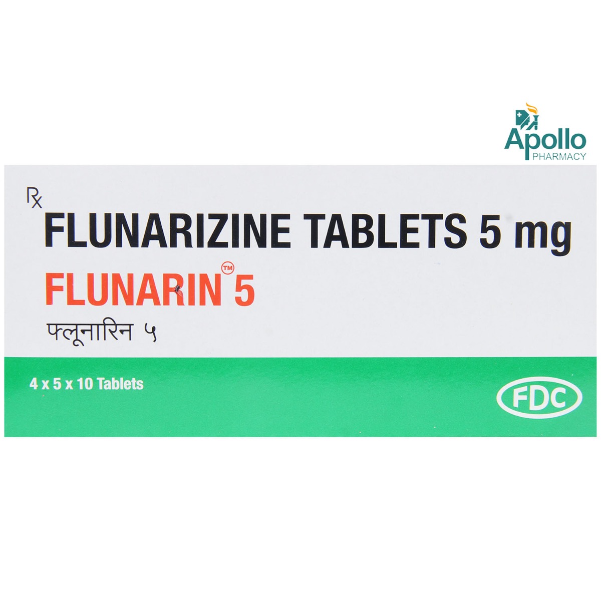 Flunarin 5 Tablet 10's, Pack of 10 TABLETS Flunarin 5 Tablet 10's, Pack of 10 TABLETS
