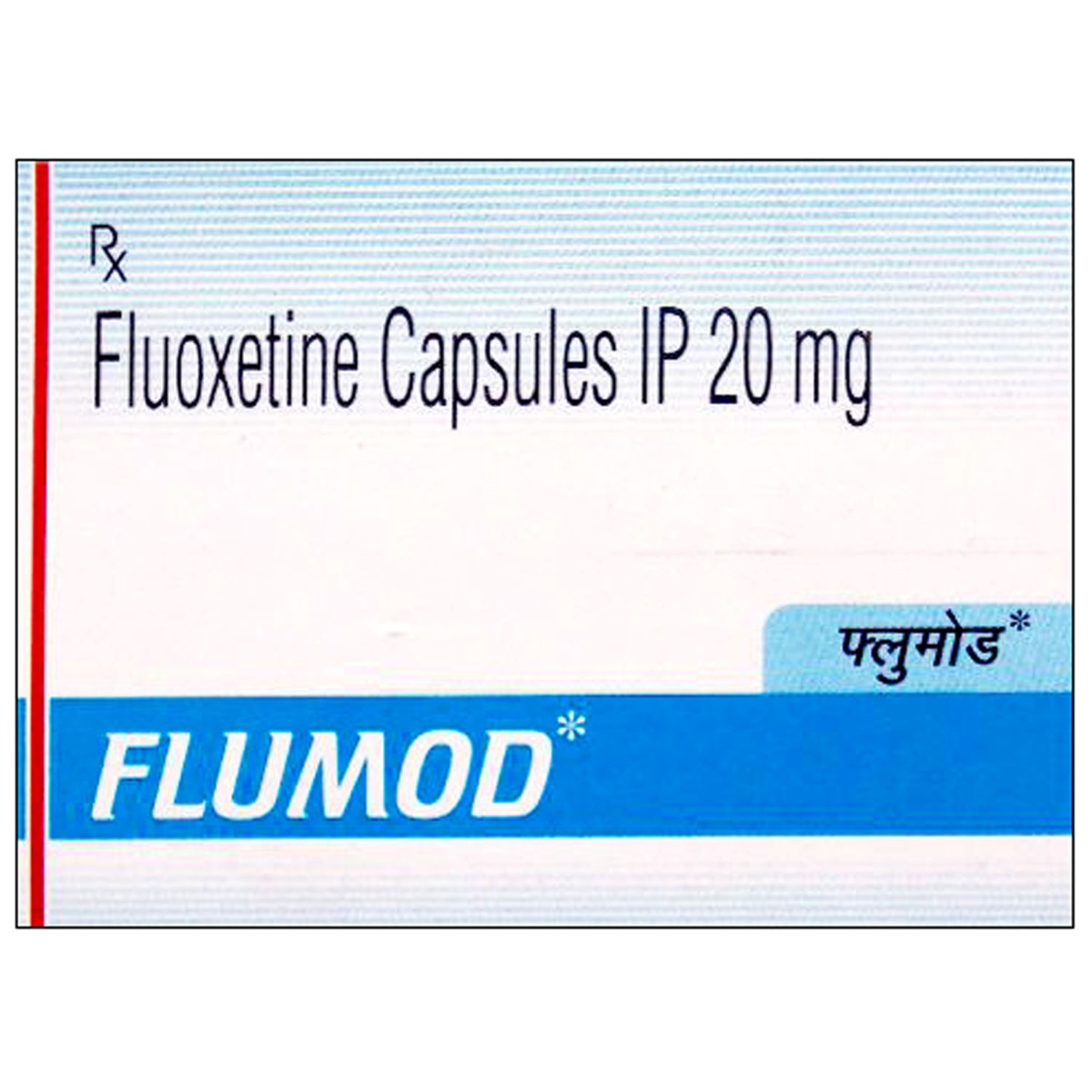 Flumod 20mg Capsule 10's, Pack of 10 CAPSULES Flumod 20mg Capsule 10's, Pack of 10 CAPSULES