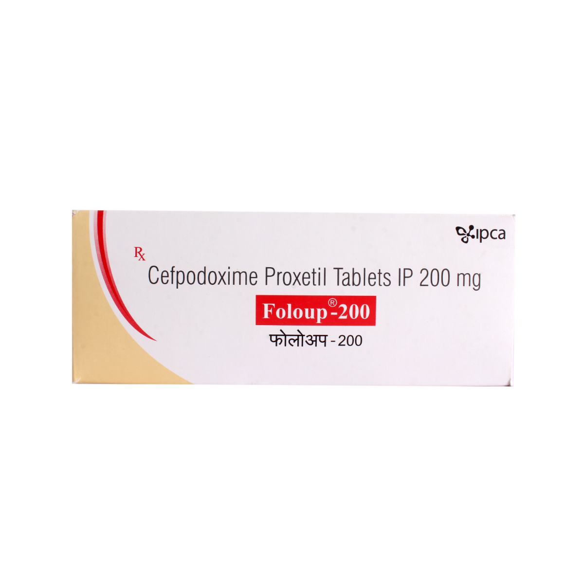 Foloup-200 Tablet 10's, Pack of 10 TabletS Foloup-200 Tablet 10's, Pack of 10 TabletS