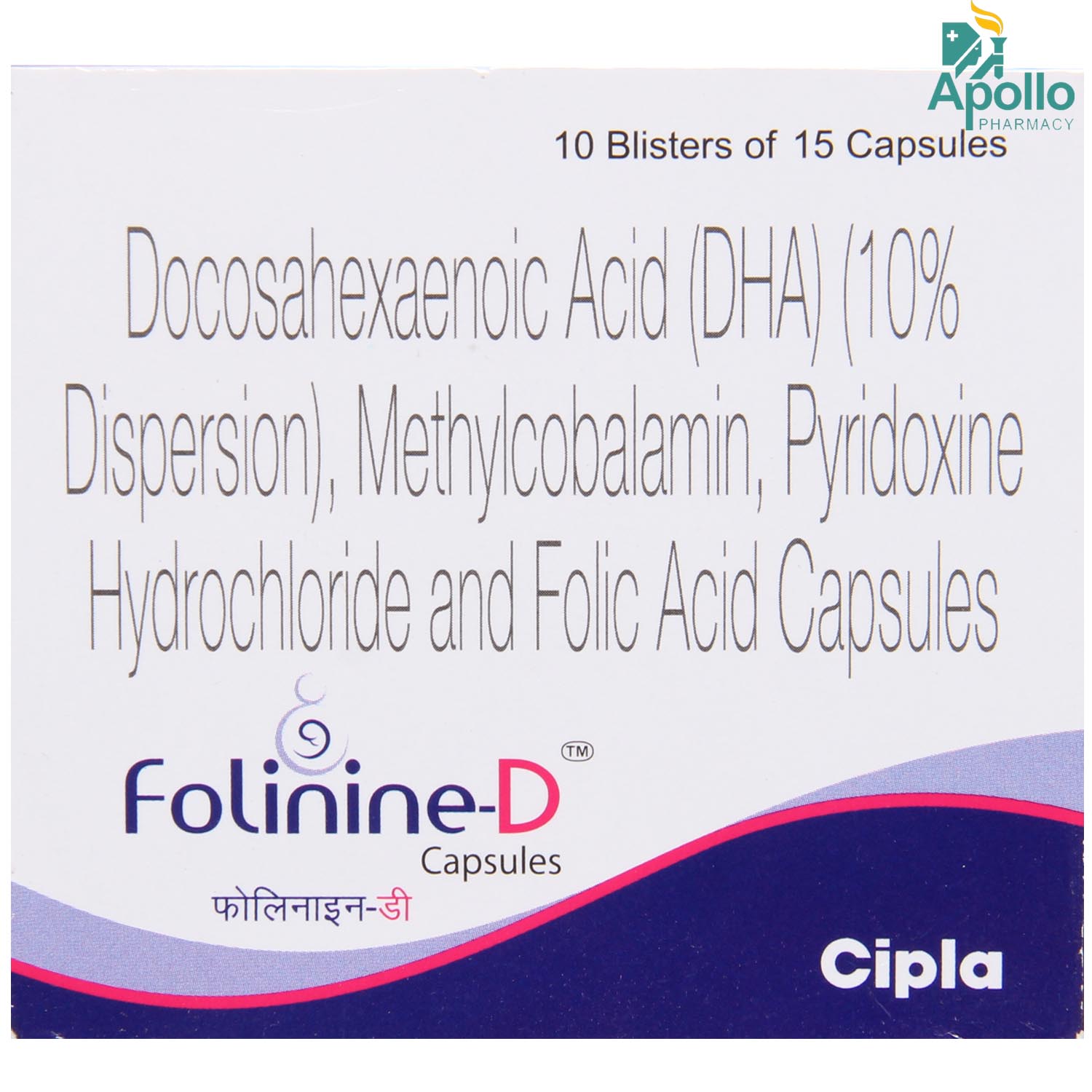 Folinine D Capsule 15's, Pack of 15 CAPSULES Folinine D Capsule 15's, Pack of 15 CAPSULES