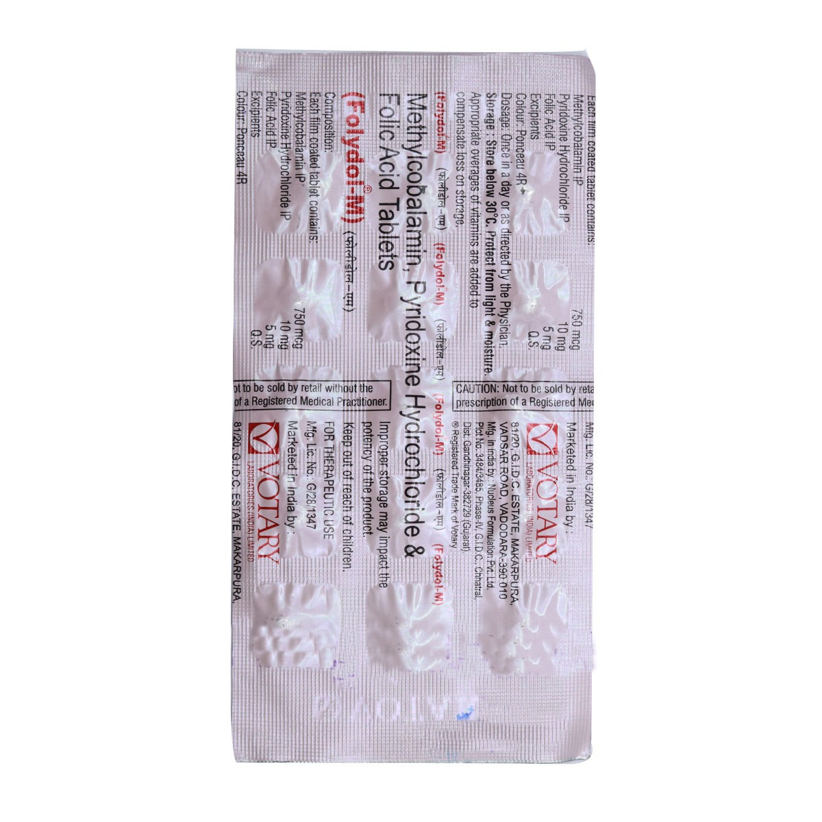 Folydol M Tablet 15's, Pack of 15 TABLETS Folydol M Tablet 15's, Pack of 15 TABLETS