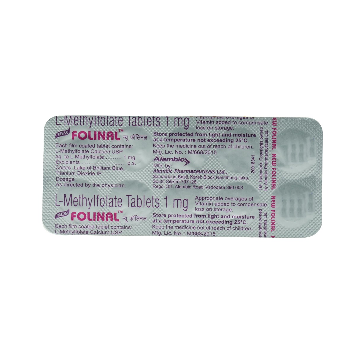 New Folinal Tablet 10's, Pack of 10 TABLETS New Folinal Tablet 10's, Pack of 10 TABLETS