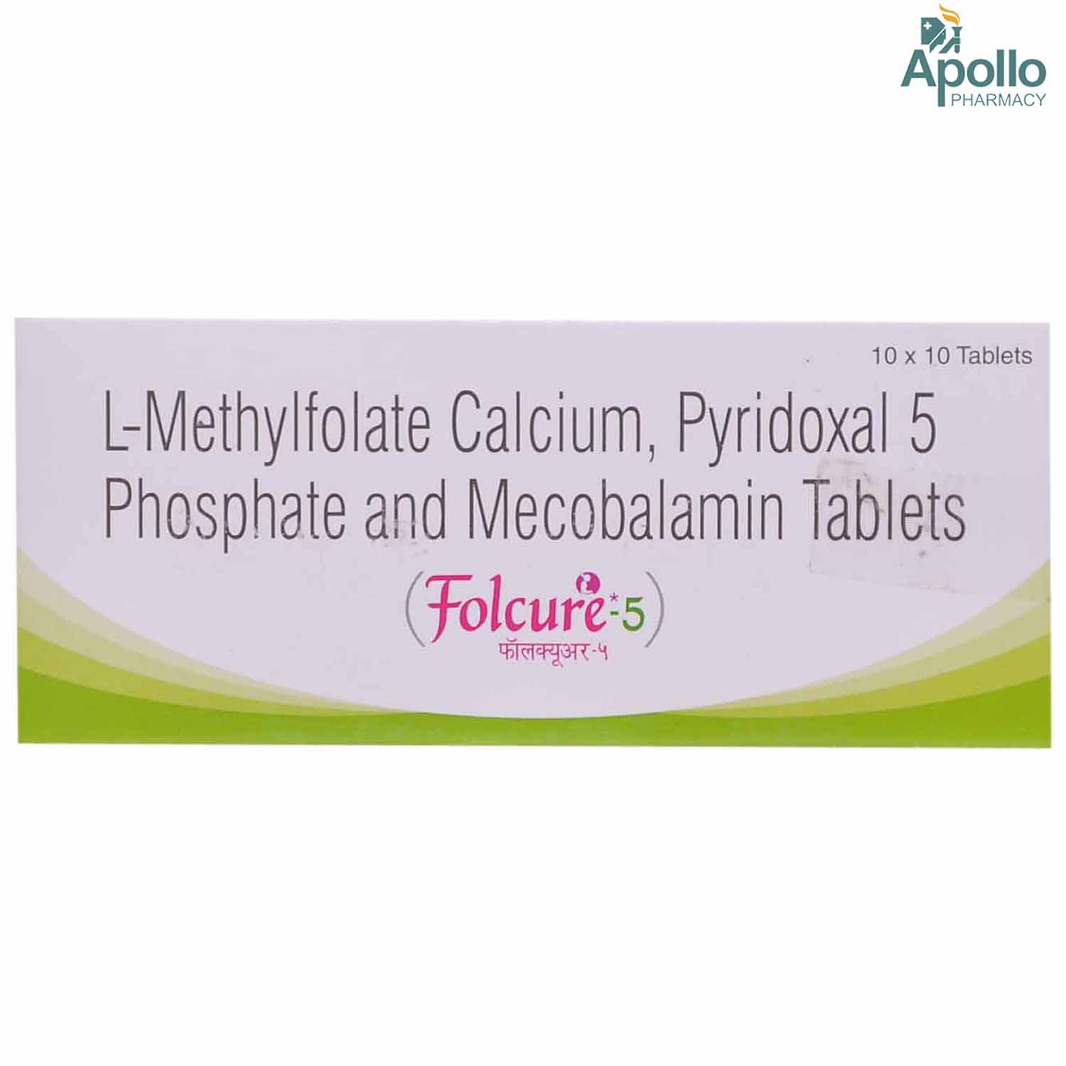 Folcure 5 Tablet 10's, Pack of 10 TABLETS Folcure 5 Tablet 10's, Pack of 10 TABLETS