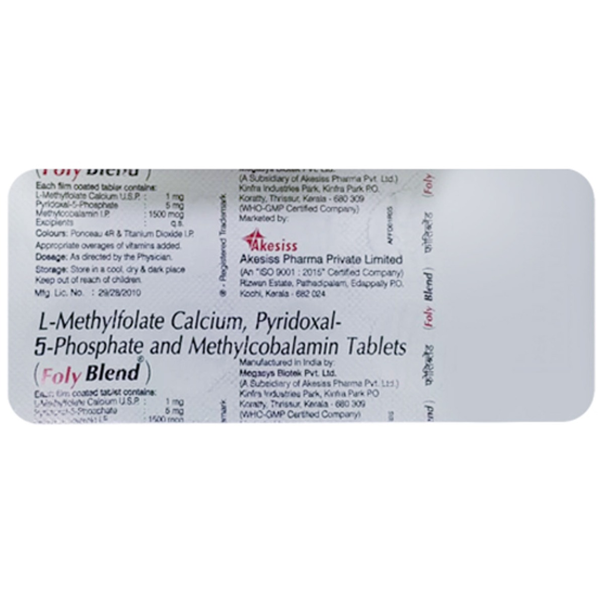 Buy Folyblend Tablet 10's Online