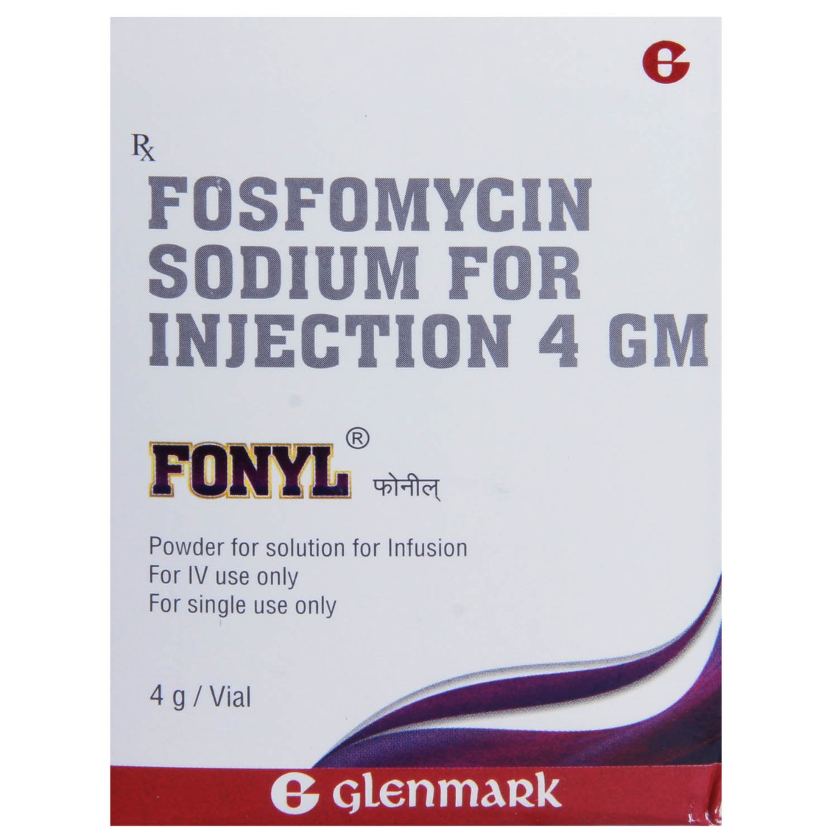 Fonyl 4gm Injection, Pack of 1 Injection Fonyl 4gm Injection, Pack of 1 Injection
