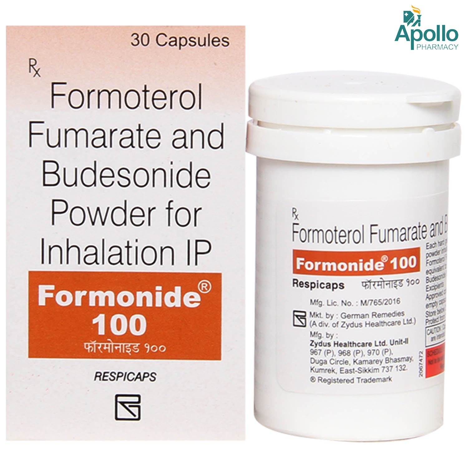 Formonide 100 Respicaps 30's, Pack of 1 RESPICAP Formonide 100 Respicaps 30's, Pack of 1 RESPICAP