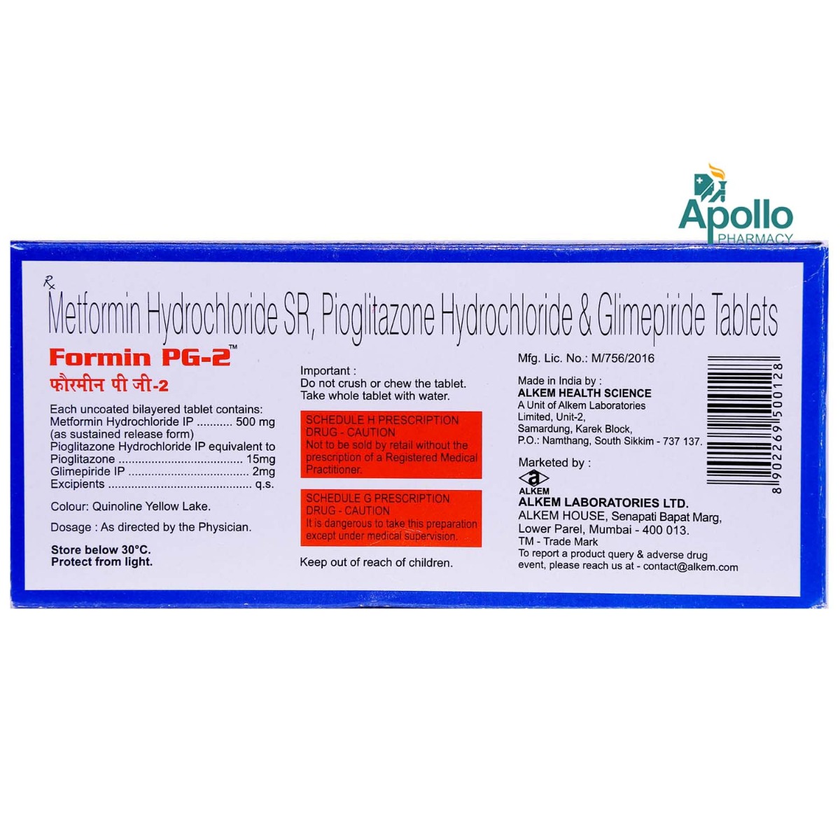 Formin PG 2 Tablet 15's, Pack of 15 TABLETS Formin PG 2 Tablet 15's, Pack of 15 TABLETS