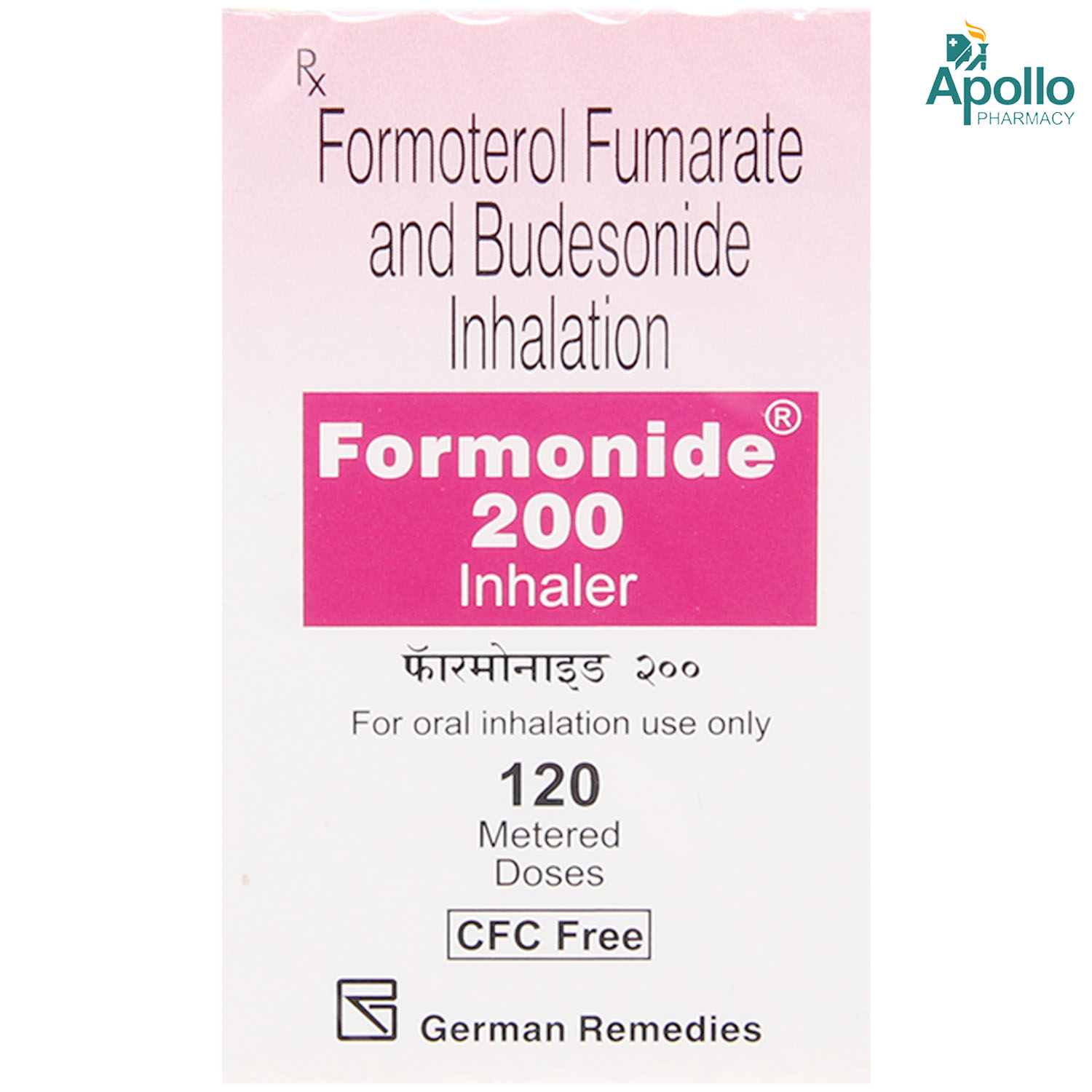 Formonide 200 Inhaler 120 mdi, Pack of 1 INHALER Formonide 200 Inhaler 120 mdi, Pack of 1 INHALER