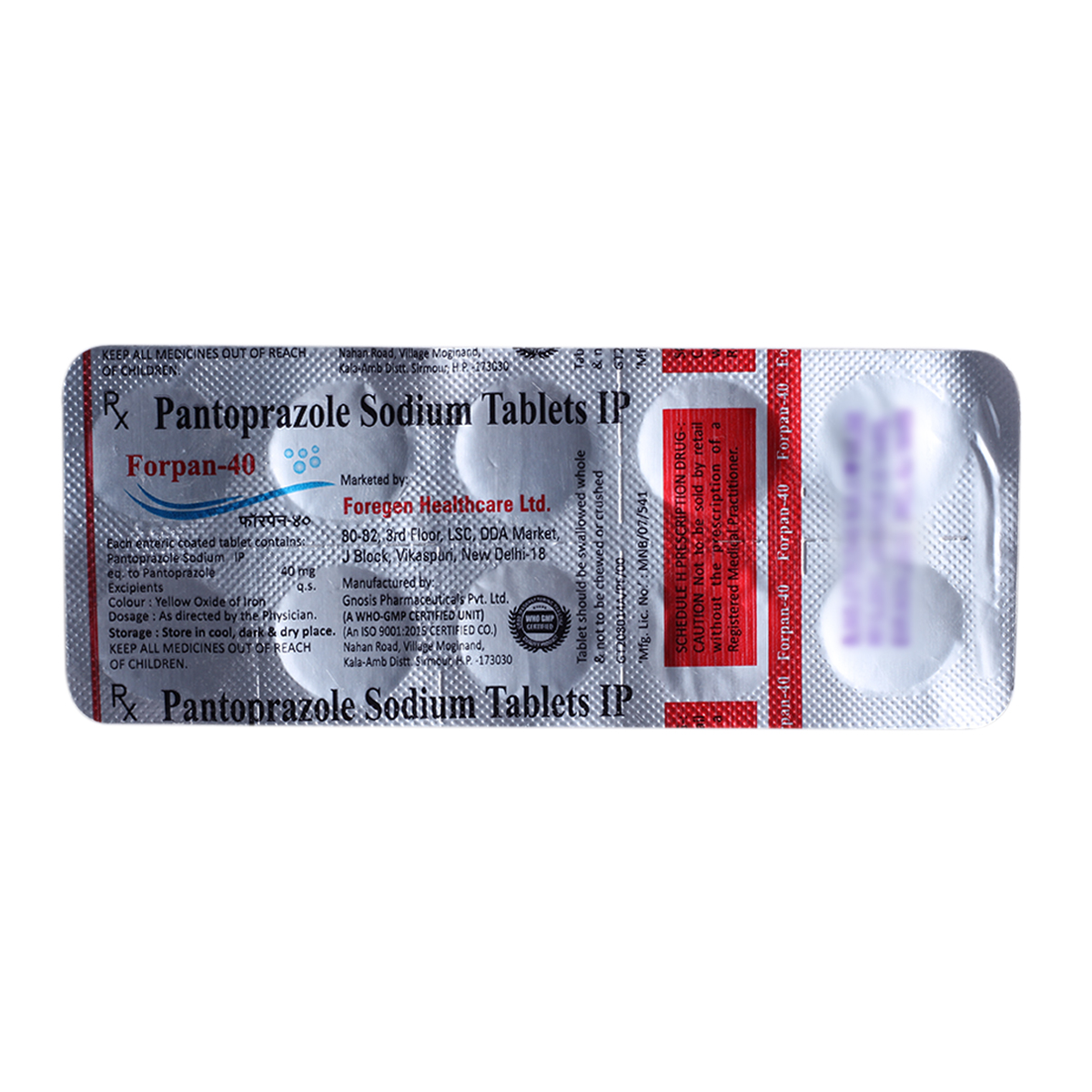 Forpan 40 Tablet 10's, Pack of 10 TabletS Forpan 40 Tablet 10's, Pack of 10 TabletS