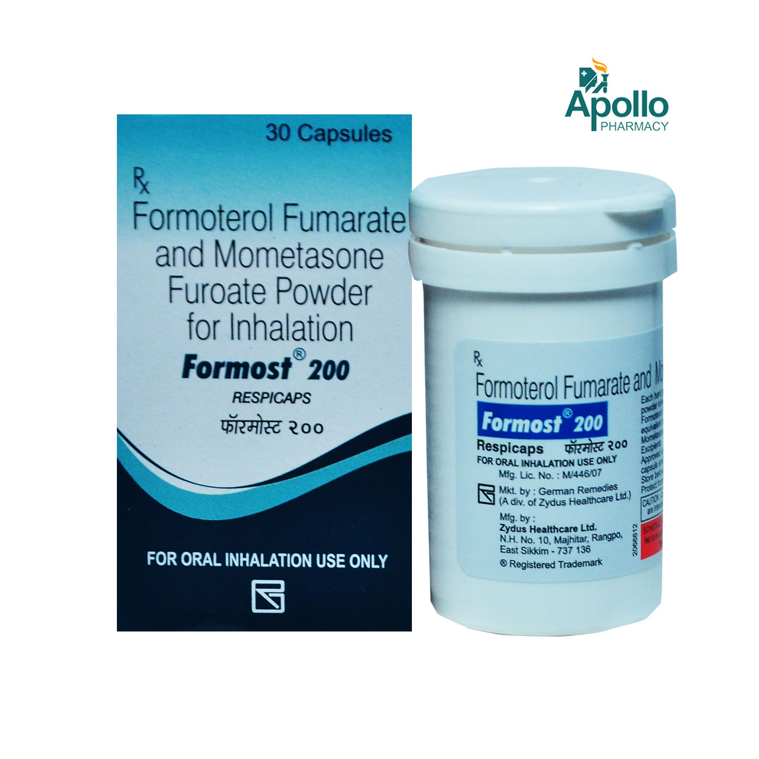 Formost 200 Respicaps 30's, Pack of 1 RESPICAP Formost 200 Respicaps 30's, Pack of 1 RESPICAP