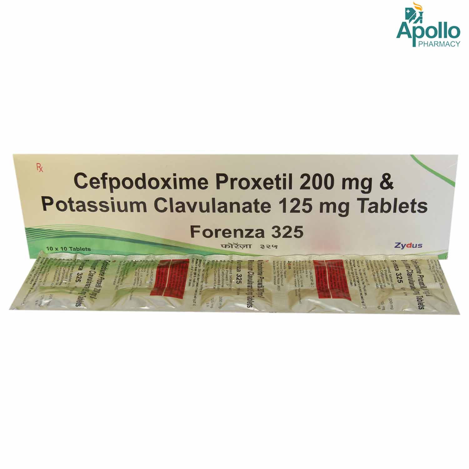 Forenza 325 Tablet 10's, Pack of 10 TABLETS Forenza 325 Tablet 10's, Pack of 10 TABLETS