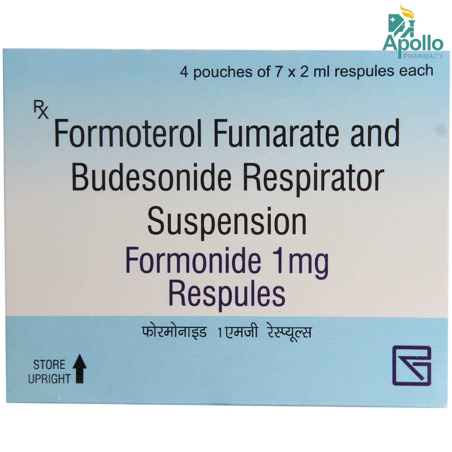 Formonide 1 mg Respules 7 x 2 ml, Pack of 7 RESPULES Formonide 1 mg Respules 7 x 2 ml, Pack of 7 RESPULES