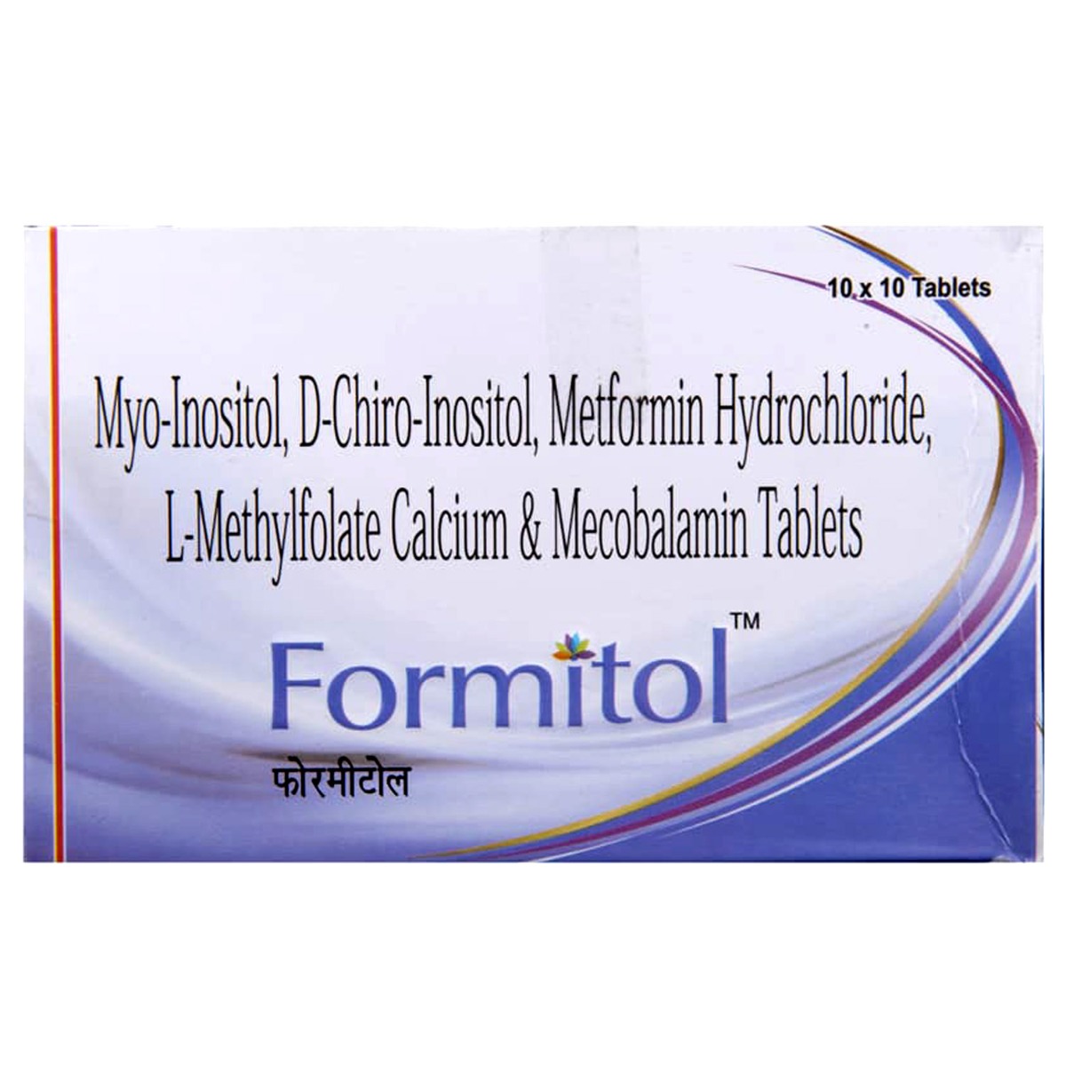 Buy Formitol Tablet 10's Online