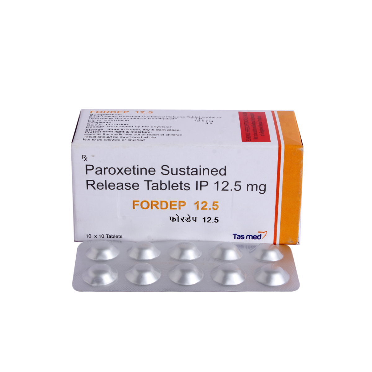 Fordep-12.5 Tablet 10's, Pack of 10 TabletS Fordep-12.5 Tablet 10's, Pack of 10 TabletS