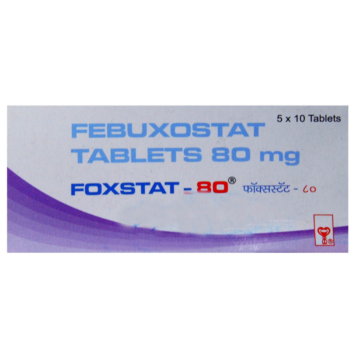 Foxstat 80 Tablet 10's, Pack of 10 TabletS Foxstat 80 Tablet 10's, Pack of 10 TabletS