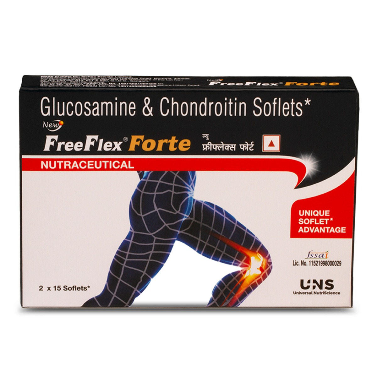 Buy Freeflex Forte 15 Softlets Online