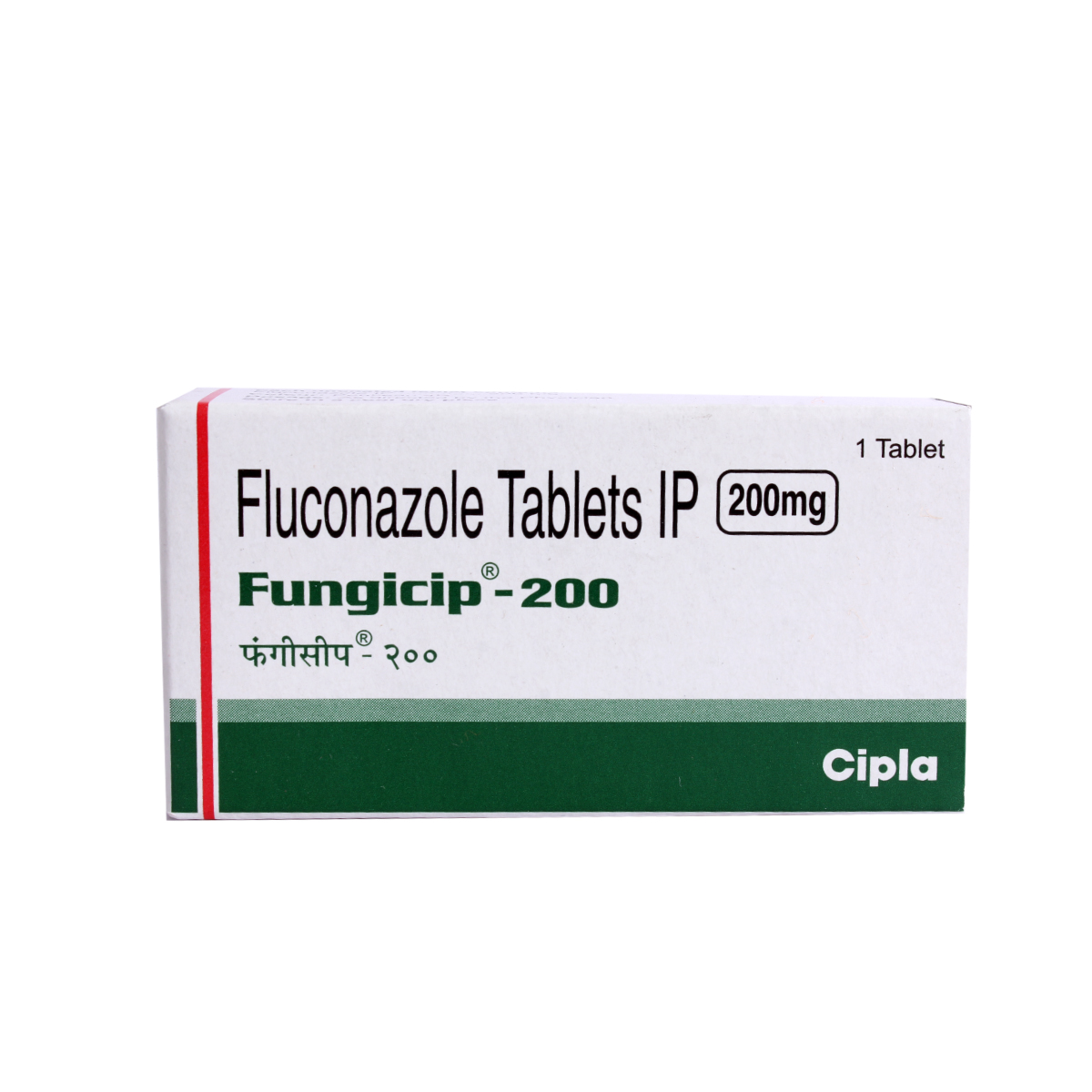 Fungicip-200mg Tablet 1's, Pack of 1 Tablet Fungicip-200mg Tablet 1's, Pack of 1 Tablet