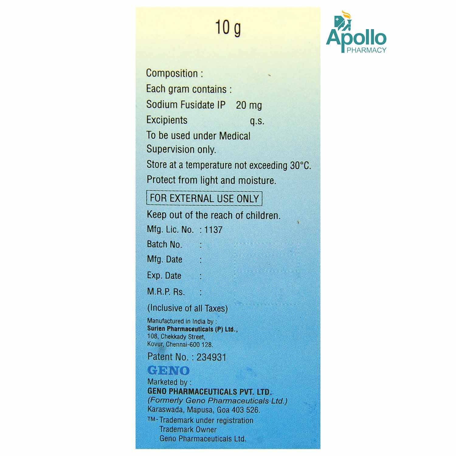 Fusigen Powder 10 gm, Pack of 1 POWDER Fusigen Powder 10 gm, Pack of 1 POWDER