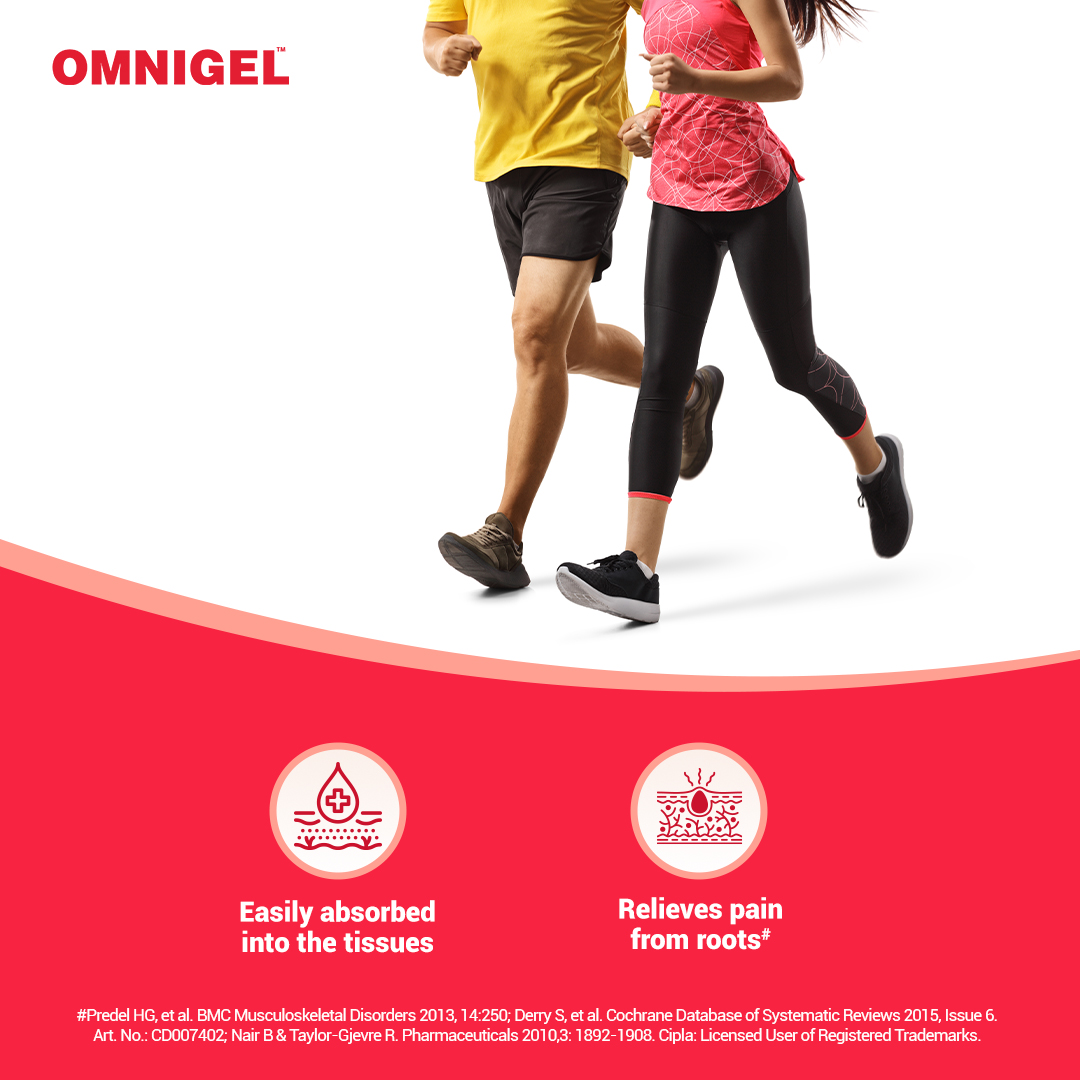 Omnigel Ointment 50 gm, Pack of 1 GEL Omnigel Ointment 50 gm, Pack of 1 GEL